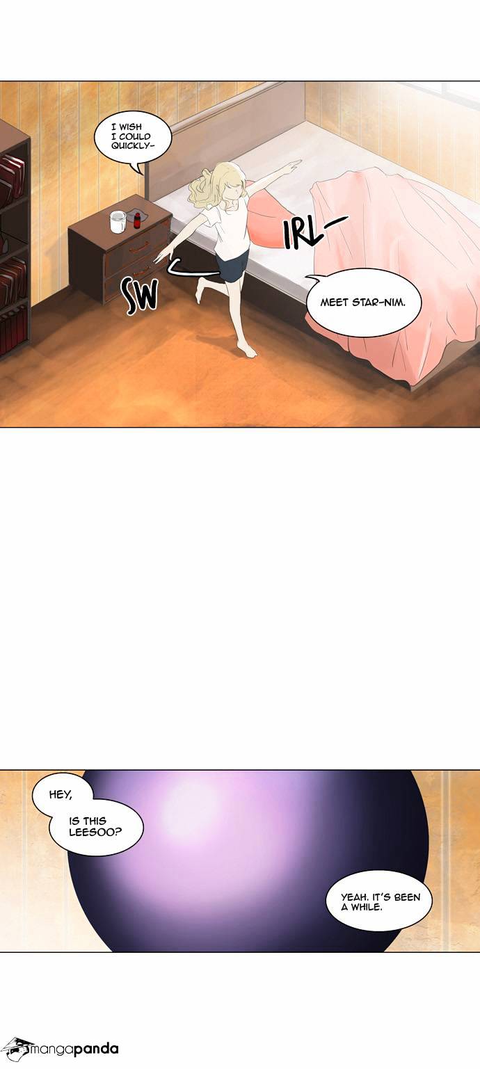 Tower of God, Chapter 104 image 30